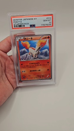 PSA 10 Pokemon Card Japanese - Ponyta 012/072 - 20th Anniversary - Image 2