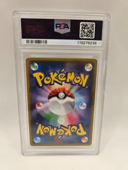 PSA 10 Pokemon Card Japanese - Ponyta 012/072 - 20th Anniversary - Image 3