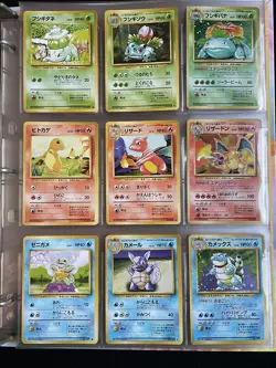 Pokemon card Japanese - 3 Complete Sets 192/192 card - Base set, Jungle, Fossil - Image 1