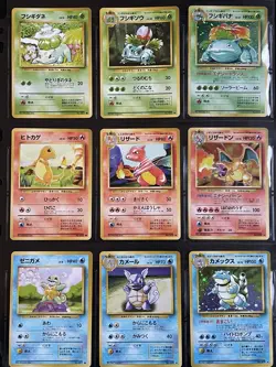 Pokemon card Japanese - 3 Complete Sets 192/192 card - Base set, Jungle, Fossil - Image 4