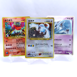 Lugia & Ho-Oh 3 Set Neo Genesis Revelation Promo Old Back Pokemon Card Japanese - Image 1
