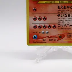 Lugia & Ho-Oh 3 Set Neo Genesis Revelation Promo Old Back Pokemon Card Japanese - Image 5