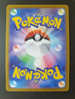 Gengar CHR 074/071 Dark Phantasma s10a Japanese Pokemon Card | NEAR MINT (1) - Image 2
