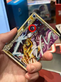 RAIKOU & SUICUNE LEGEND Reviving Legends 6 HOLO SWIRLS Japanese Pokemon TCG card - Image 3