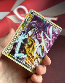 RAIKOU & SUICUNE LEGEND Reviving Legends 6 HOLO SWIRLS Japanese Pokemon TCG card - Image 5