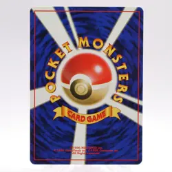 Sabrina's Kadabra Lv.41 No.064 & Abra No.063 Set Pokemon card Japanese Nintendo - Image 5