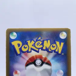 Deoxys 018/PCG-P Promo Glossy Pokemon Card Japanese 2004 - Image 5