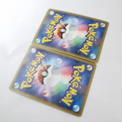 Pokemon Card LEGEND Series 6 Set Lugia 029/070 Ho-oh 015/070 Entei Japanese 2010 - Image 5