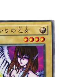 Maiden of the Moonlight Common BC-41 Yugioh Cards UNCENSORED Japanese Konami - Image 3