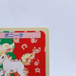 Ponyta No.077 Topsun Top Sun Vintage Green Back Pokemon Card Japanese 1995 - Image 3