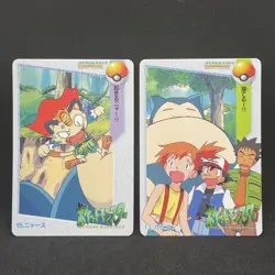 Snorlax Pokemon Card Carddass Vending No.13 No.15 2set Bandai Japanese 1998 - Image 1
