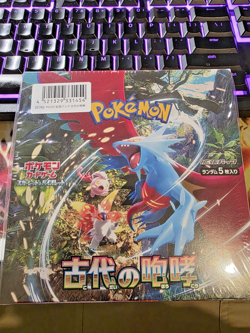Pokemon TCG Scarlet & Violet Ancient Roar Booster Box Japanese New Sealed 4521329394732 - Image 1