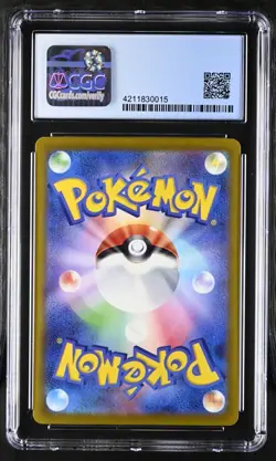 Pokemon VSTAR Universe Simisear VSTAR SAR 214/172 CGC Perfect 10 - POP 16 - Image 2