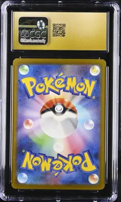 CGC 10 PRISTINE - CHARMELEON - 002/032 - POKEMON CLASSIC GAME CLL JAPANESE - C3 - Image 2