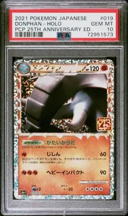 2021 Pokemon Donphan PCP 25th Anniversary Japanese Holo #019 PSA 10 - Image 1