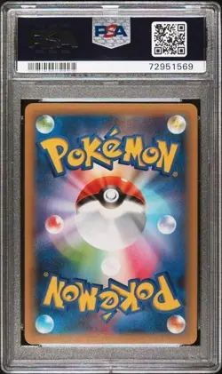 2021 Pokemon Rocket's Admin PCP 25th Anniversary Japanese Holo #013 PSA 10 - Image 2