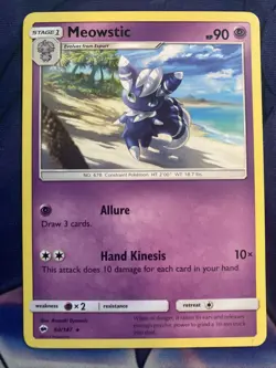 Pokemon TCG Burning Shadows LP Meowstic 60/147 - Image 1
