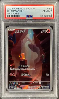 PSA 10 - CHARMANDER - 168/165 - POKMEON 151 SV2A JAPANESE AR - Image 1