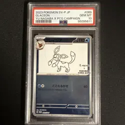 PSA 10 Glaceon Yu Nagaba x PCG Campaign 069/SV-P Promo Pokemon Card 2023 MINT - Image 1