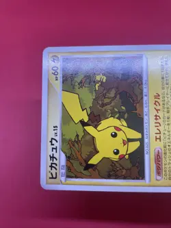 Pokemon card Japanese TCG Pikachu DPBP#026 DP2 Mysterious Treasures g227 - Image 3