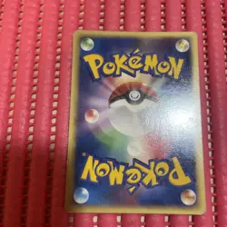 Pikachu Lv.15 DPBP#026 Pokemon Japanese Card z263 - Image 2