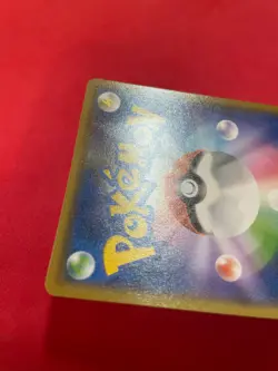 Promo SM 307/SM-P Pikachu Tag Bolt Pokemon Card Japanese z661 - Image 3