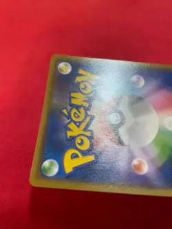 Promo SM 307/SM-P Pikachu Tag Bolt Pokemon Card Japanese z661 - Image 4