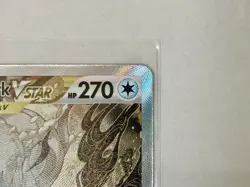 Pokemon Sword & Shield Crown Zenith Card - Hisuian Zoroark vstar GG56/GG70 NM/M - Image 4