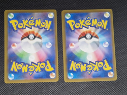 Psyduck 262/SV-P & Golduck 263/SV-P Gym Promo - Japanese Pokemon Cards - Image 2