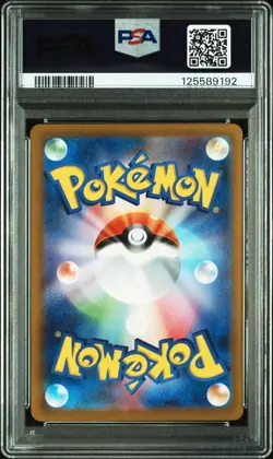 Pokemon Card PSA 10 PIKACHU #020/M-P McDonald's Japanese Promo 2025 - Image 2