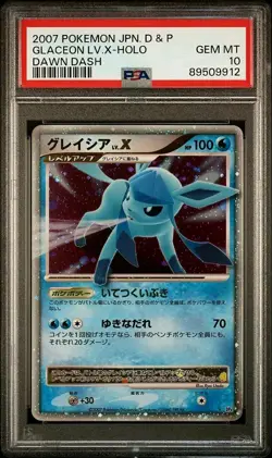 PSA 10 GEM MINT Glaceon LV. X HOLO Dawn Dash DP4 Japanese Pokemon Card - Image 1