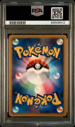 PSA 10 GEM MINT Glaceon LV. X HOLO Dawn Dash DP4 Japanese Pokemon Card - Image 2