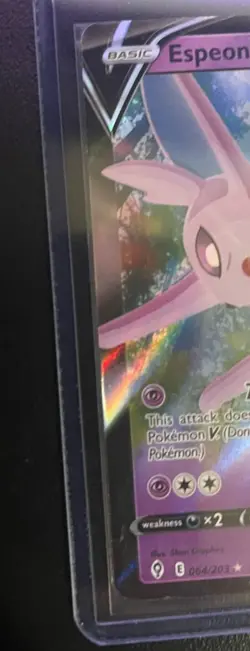 MISCUT | 2021 Pokemon Evolving Skies | Espeon V 64/203 | ERROR CARD - Image 3