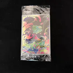 Bulbasaur 133/132 Mega Evolution Stamp Promo Card Sealed Pokemon TCG Box Topper - Image 1