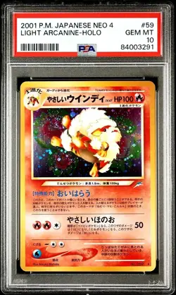 PSA 10 GEM MINT Light Arcanine HOLO No.059 Neo Destiny Japanese Pokemon - Image 1