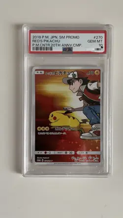 PSA 10 Red's Pikachu 270/SM-P Promo Pokemon Center Anniversary Japanese - Image 1