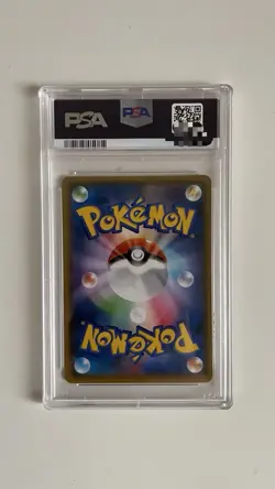 PSA 10 Red's Pikachu 270/SM-P Promo Pokemon Center Anniversary Japanese - Image 2