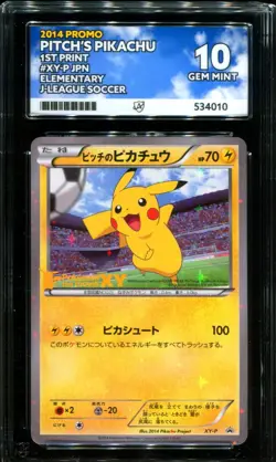 ACE 10 Pitch's Pikachu XY-P 1st Print Promo J-League Soccer Promo Pokemon - Image 1