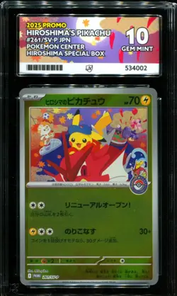 ACE 10 Hiroshima's Pikachu 261/SV-P Pokemon Center Special Box Promo Pokemon - Image 1