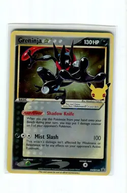 GRENINJA #SWSH144 POKEMON CELEBRATIONS 25TH ANNIVERSARY 2021 MINT - Image 1