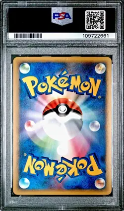 PSA 10 GEM MINT Pikachu HOLO WORLD COLL. PROMO 2010 Pokemon | GERMAN *2 x SWIRLS - Image 3