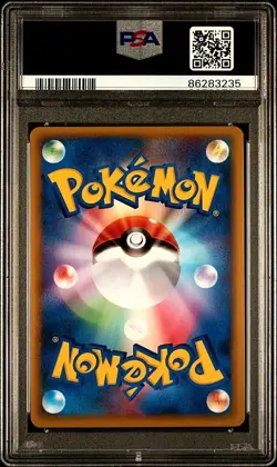 PSA 10 GEM MINT Pikachu HOLO WORLD COLLECTION PROMO 2010 Pokemon | PORTUGUESE - Image 2
