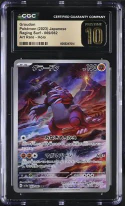 CGC 10 PRISTINE - GROUDON - 069/062 - RAGING SURF SV3A POKEMON JAPANESE AR - Image 1