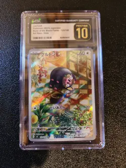 Lechonk (2023) Pokemon Japanese Ruler of the Black Flame Holo CGC PRISTINE 10 - Image 1