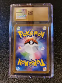 Lechonk (2023) Pokemon Japanese Ruler of the Black Flame Holo CGC PRISTINE 10 - Image 2