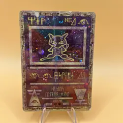 Ancient Mew Holo Pokemon Card PROMO - Damaged Creases in Pic - Image 1