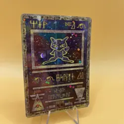 Ancient Mew Holo Pokemon Card PROMO - Damaged Creases in Pic - Image 2
