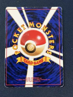 Pokemon Dark Dragonite TCG Card No.149 Rocket-Holo Rare - Image 2