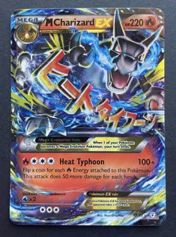 Pokemon Card Generations : Mega M CHARIZARD EX 12/83 Ultra Rare Holo - NM/M - Image 1