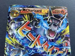 Pokemon Card Generations : Mega M CHARIZARD EX 12/83 Ultra Rare Holo - NM/M - Image 2